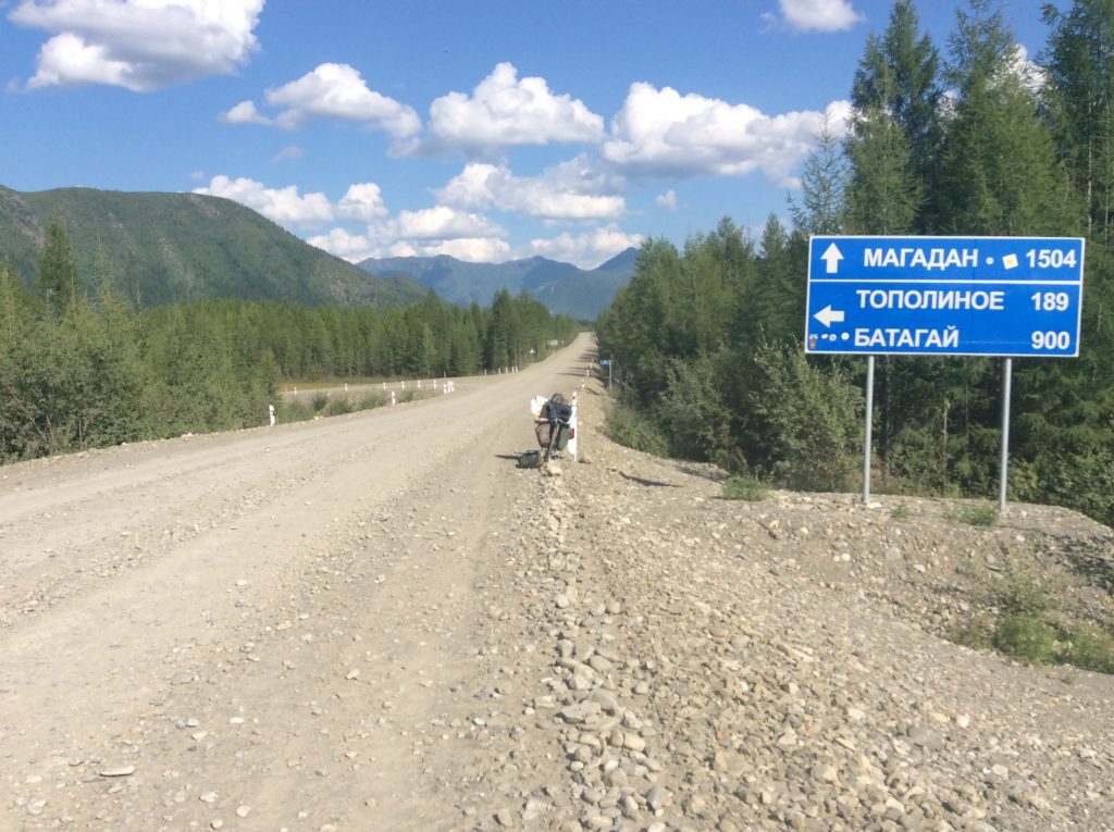 Якутск магадан. Якутск Усть Нера Магадан. Якутск-Батагай дорога. Батагай Усть Нера зимник. Якутск Магадан по дороге.